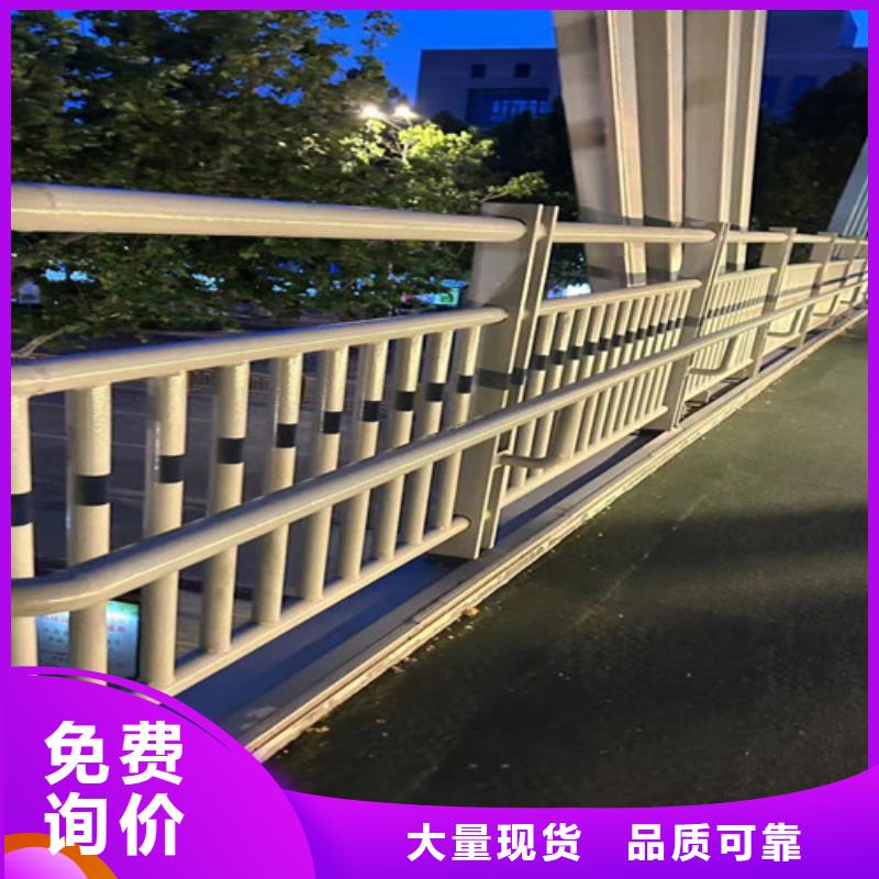 道路护栏【防撞护栏立柱】精品选购