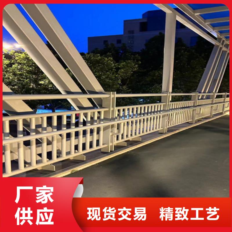 【道路护栏】不锈钢景观护栏不只是质量好