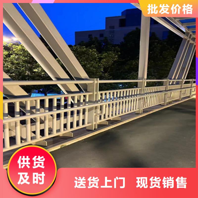 道路護(hù)欄不銹鋼橋梁護(hù)欄廠買的放心