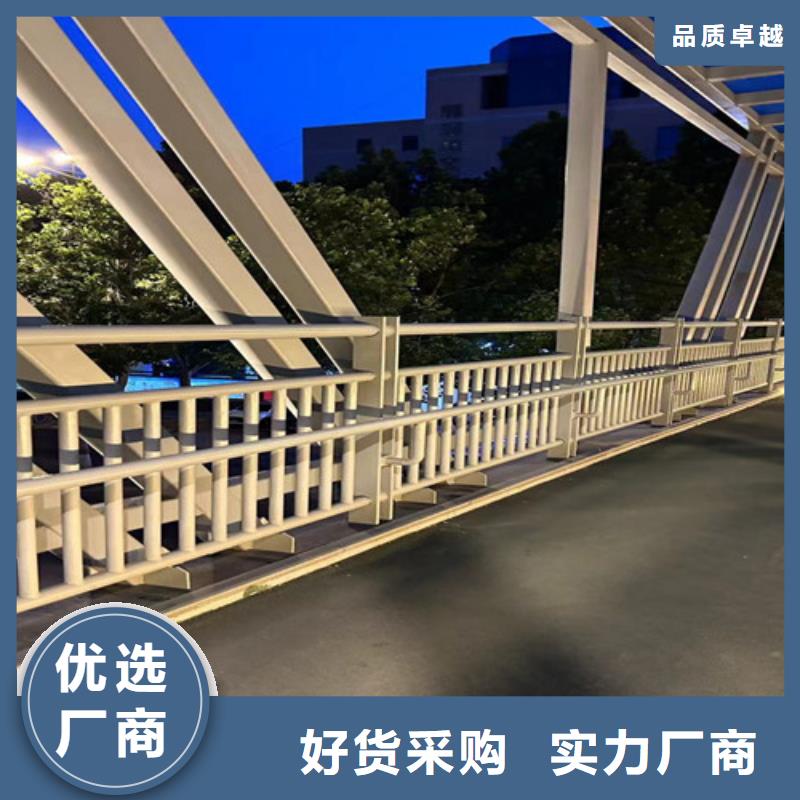 不銹鋼河道護(hù)欄廠家