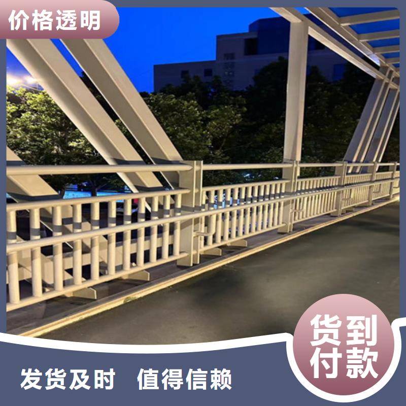 道路護欄【防撞護欄立柱】精品選購