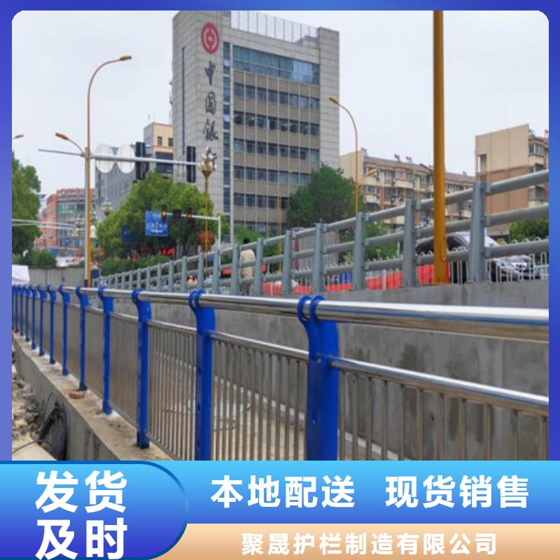 道路护栏桥梁景观栏杆放心购