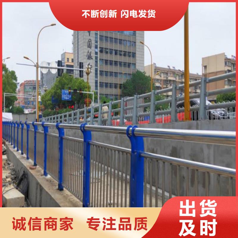 道路护栏-桥梁栏杆厂家规格全