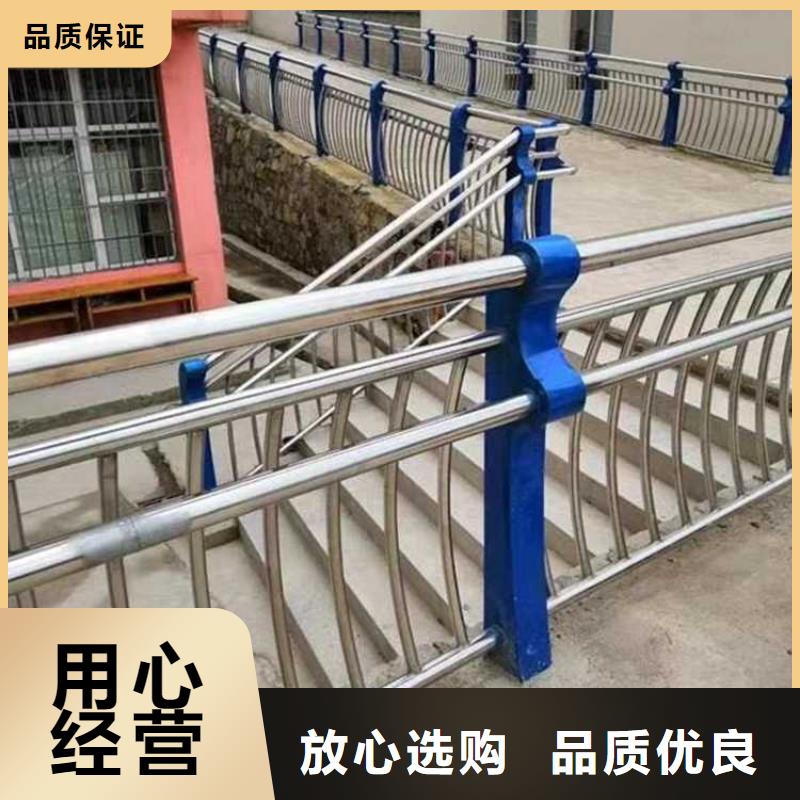 道路護(hù)欄 不銹鋼護(hù)欄廠廠家直銷(xiāo)大量現(xiàn)貨