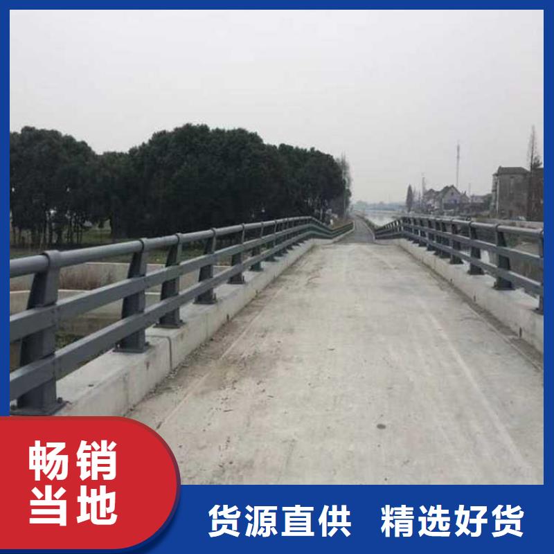 可靠的公路防撞護(hù)欄生產(chǎn)廠家