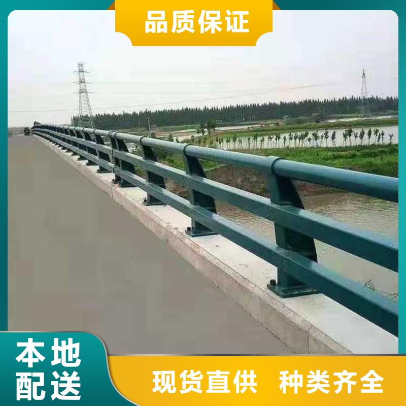 【道路護欄】人車分流欄物流配貨上門