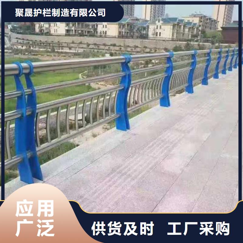 道路護欄【不銹鋼復合管】商家直供