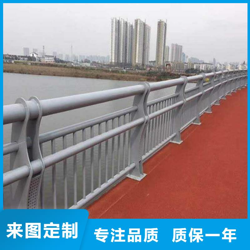 道路護欄-【橋梁景觀欄桿】大廠生產品質