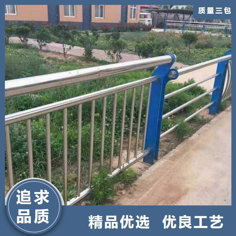 道路護欄-橋梁鋼護欄誠信經營質量保證