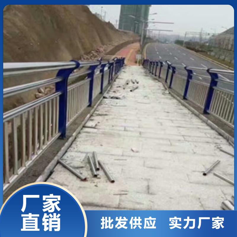 道路护栏_防撞护栏立柱本地配送