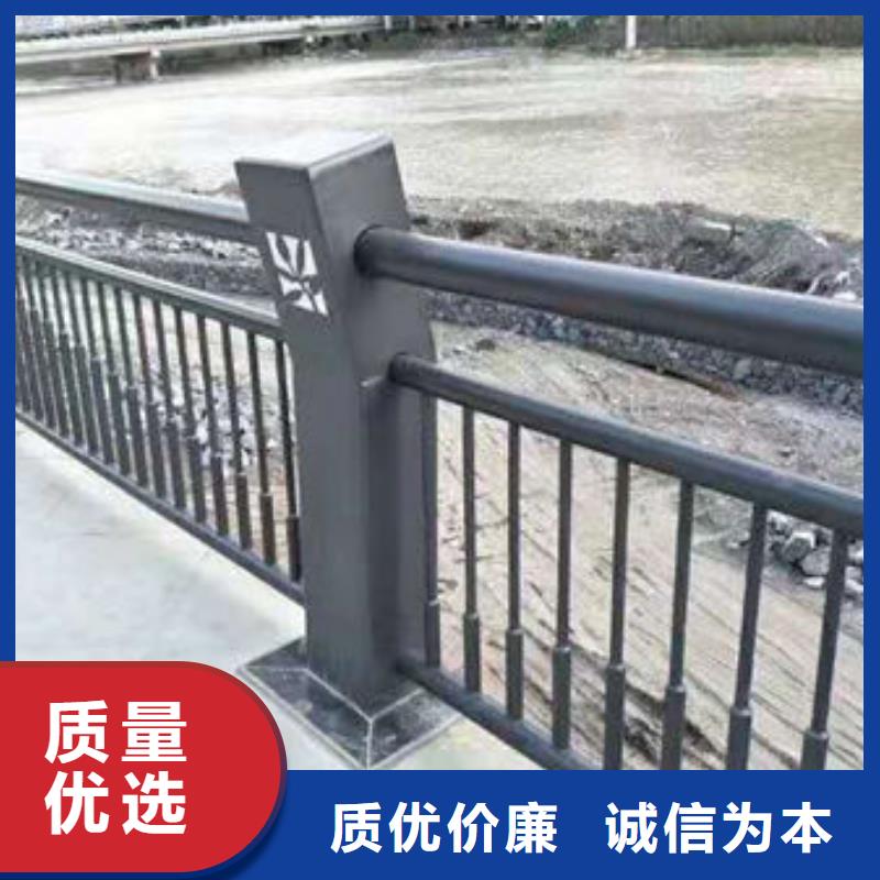 道路護(hù)欄不銹鋼橋梁護(hù)欄廠一站式供應(yīng)