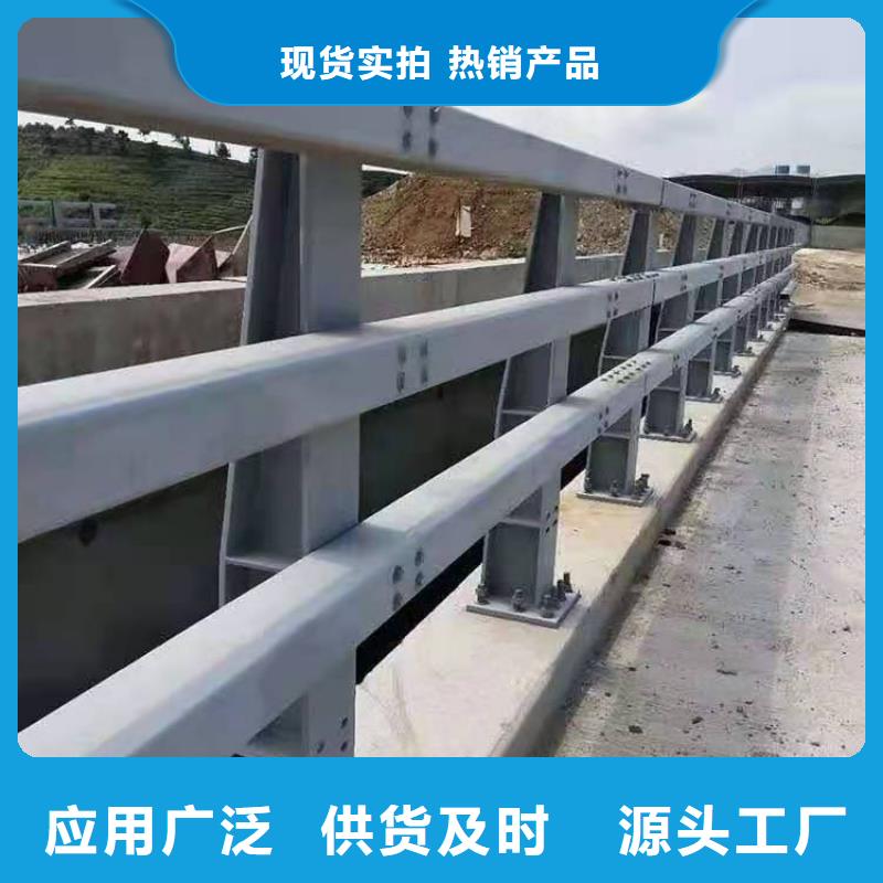 道路护栏_【波形护栏】厂家直销售后完善