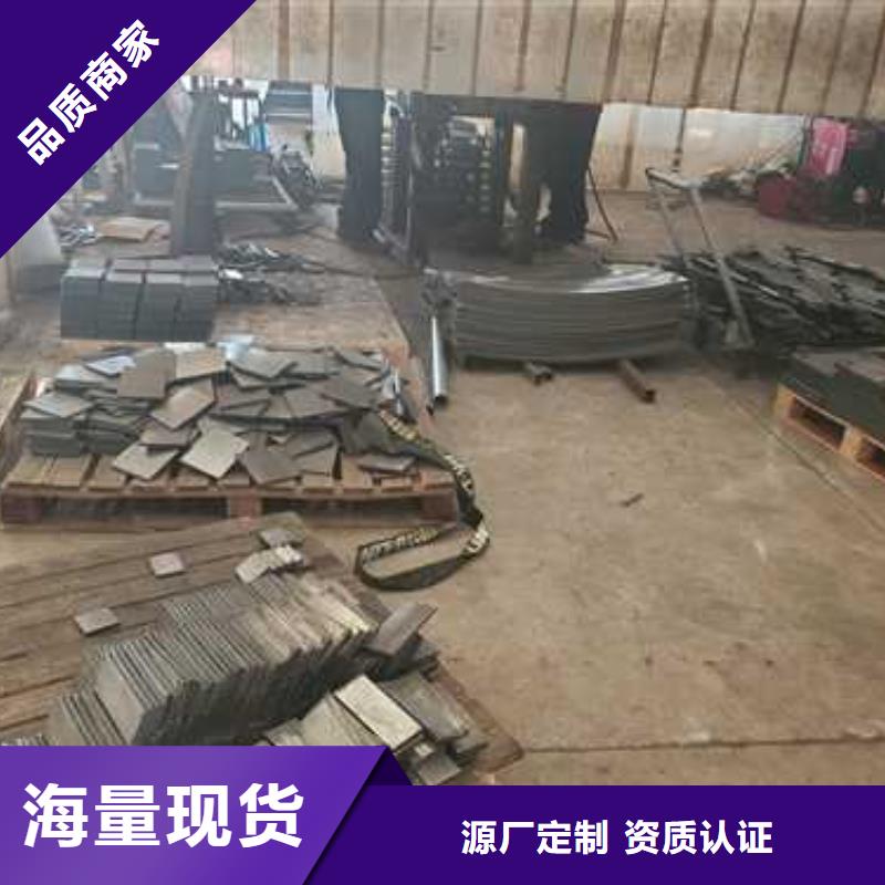 道路护栏 不锈钢护栏厂品种全