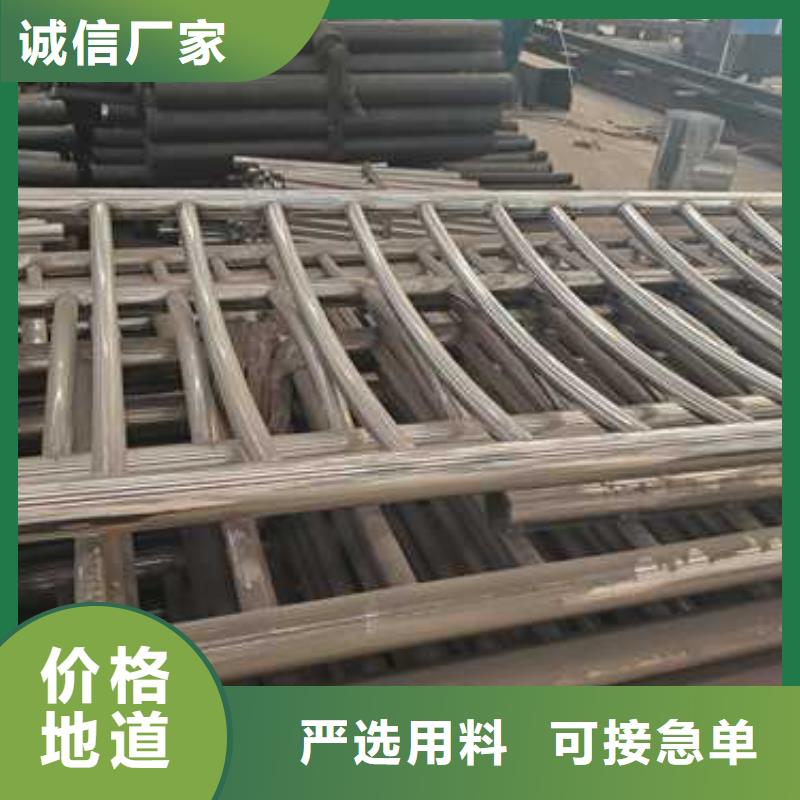 道路護(hù)欄【不銹鋼護(hù)欄廠】按需設(shè)計(jì)