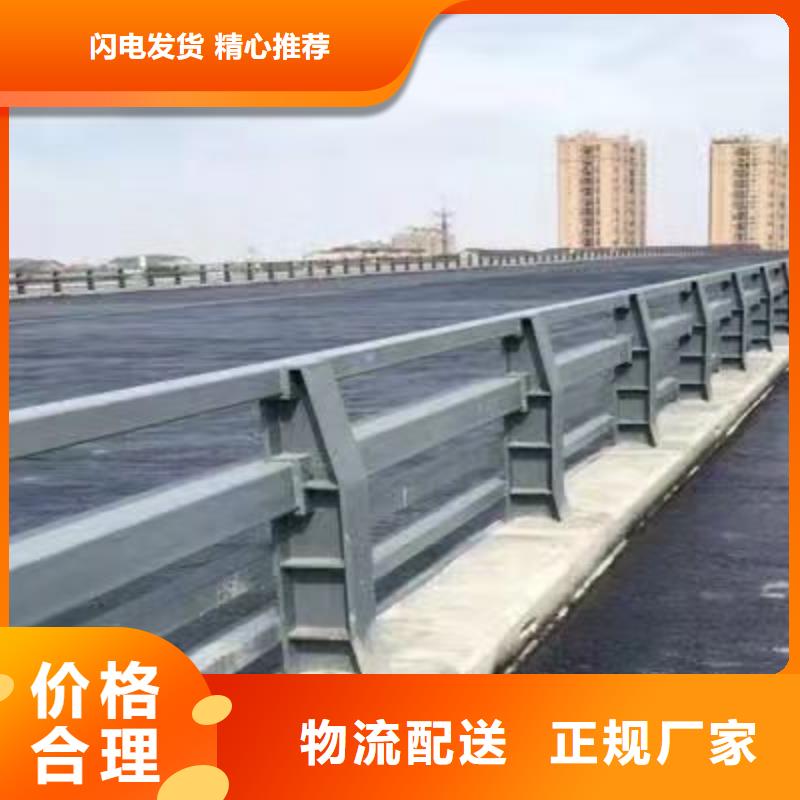 公路防撞護(hù)欄有優(yōu)惠