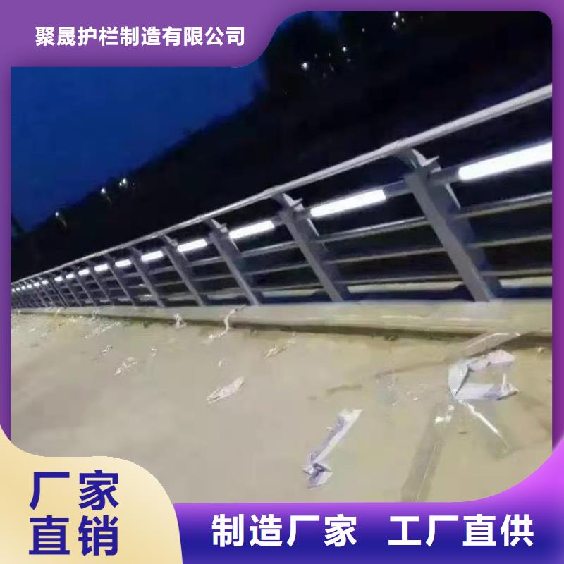 【道路护栏 防撞护栏生产厂家甄选好厂家】