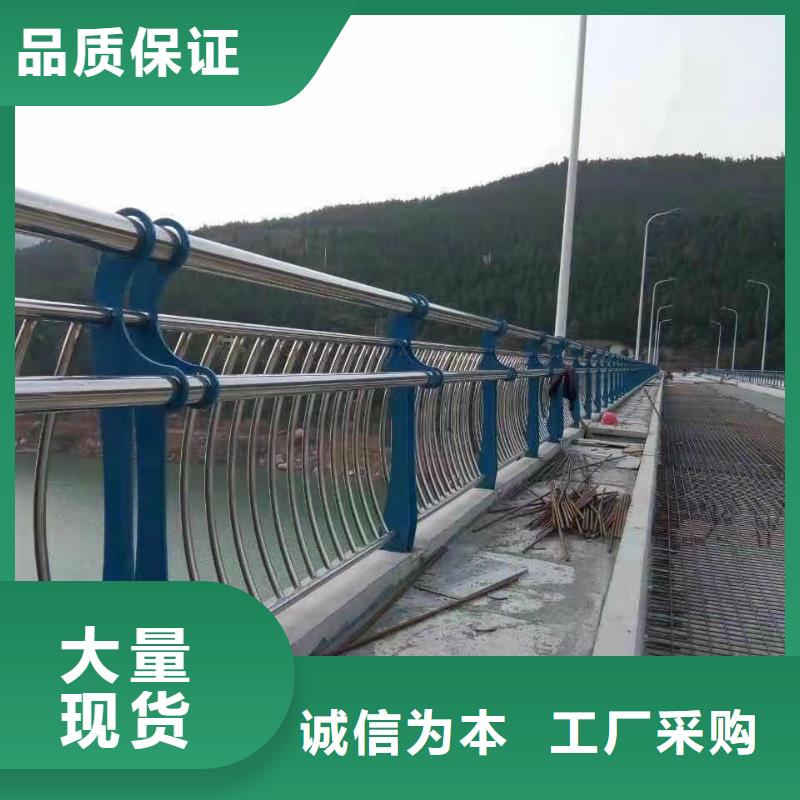 道路護欄【河堤防撞護欄】細節之處更加用心