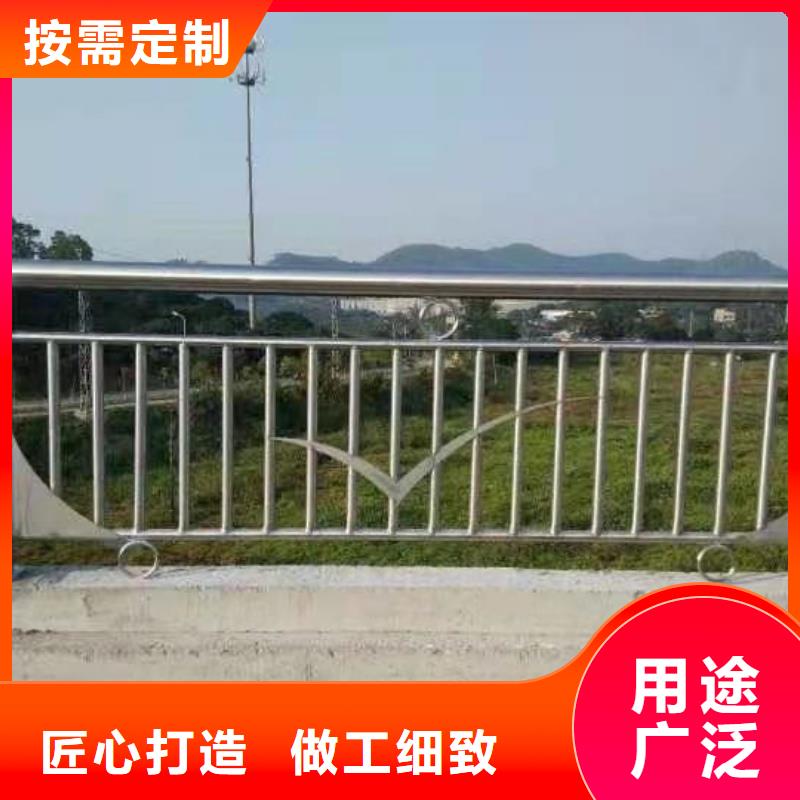 道路護欄_不銹鋼碳素鋼復合管服務始終如一