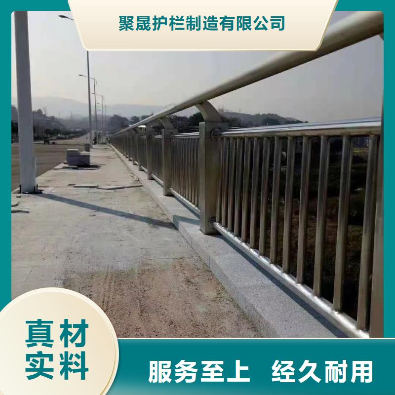 道路護欄,防護欄源廠直接供貨