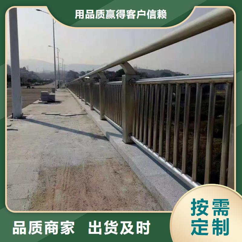 【道路护栏旋转护栏规格型号全】