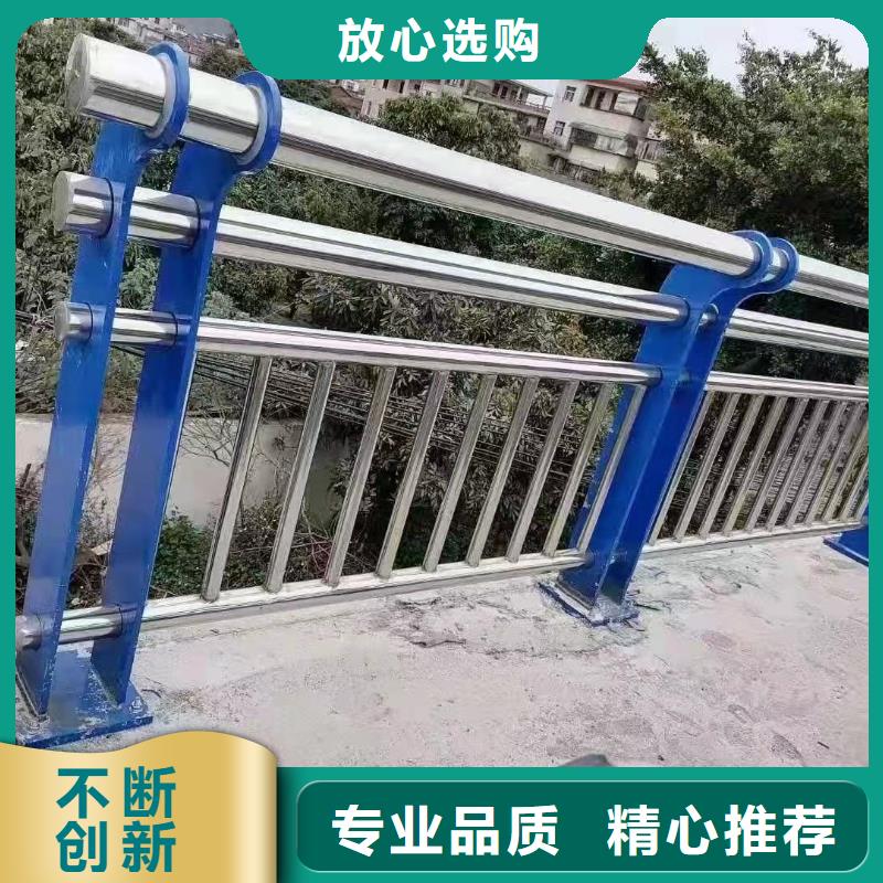 道路护栏不锈钢复合管护栏优选货源