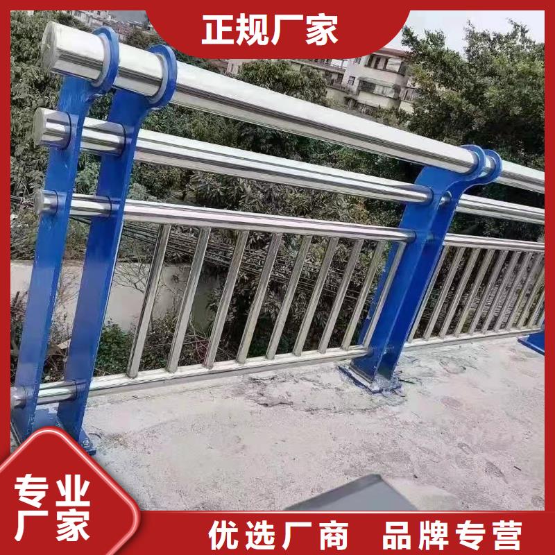 道路护栏_【桥梁护栏】严格把关质量放心