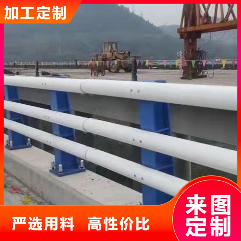 公路橋梁防撞護欄-公路橋梁防撞護欄規格全