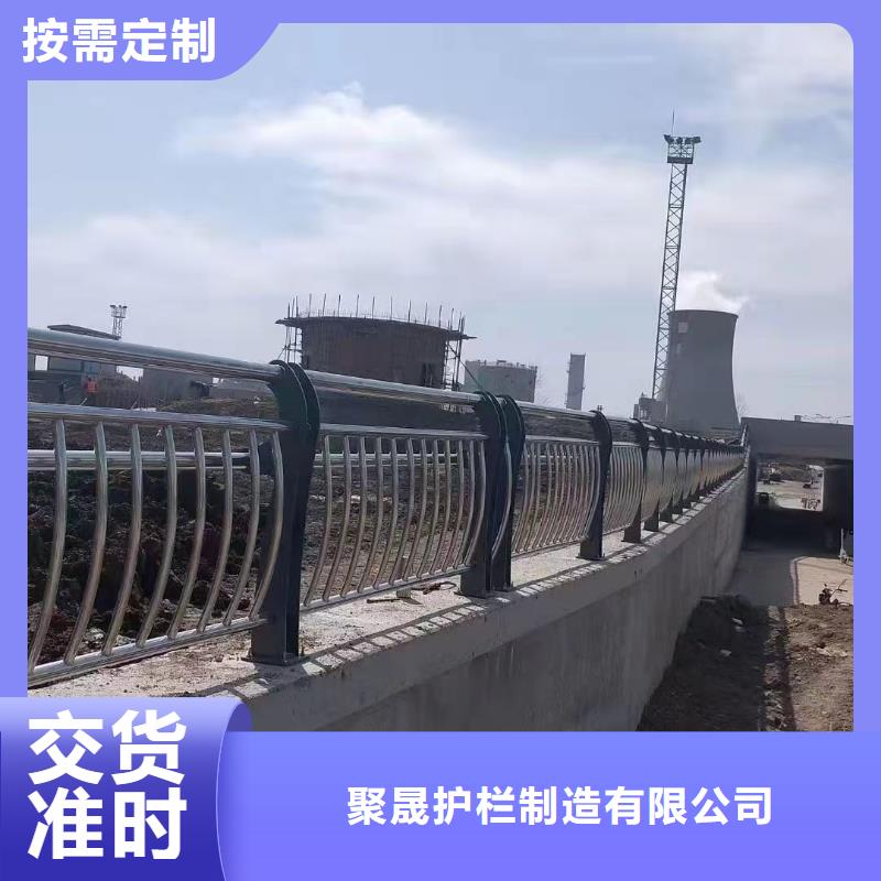 道路护栏【景观】护栏源头厂家来图定制