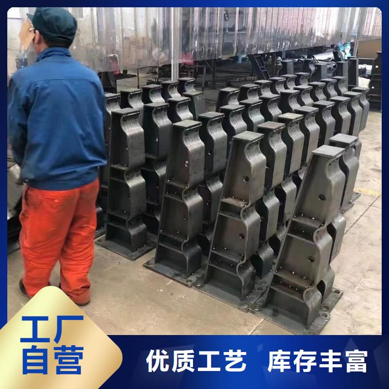 【道路护栏【景观护栏】极速发货】