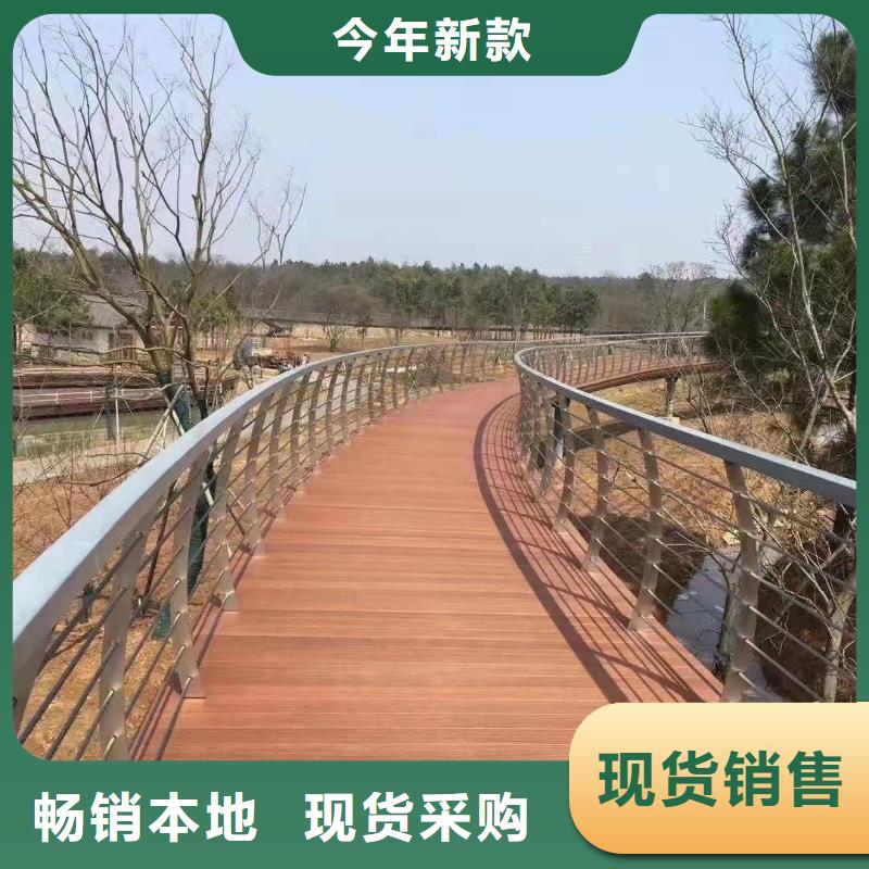 【道路护栏】-不锈钢复合管护栏层层质检