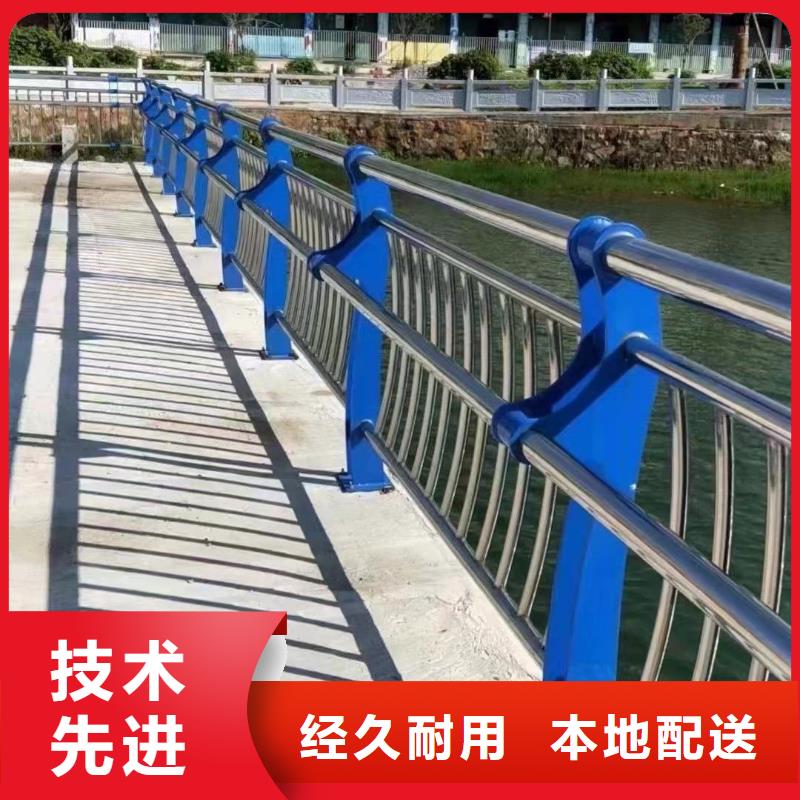 【道路护栏】-不锈钢复合管护栏层层质检