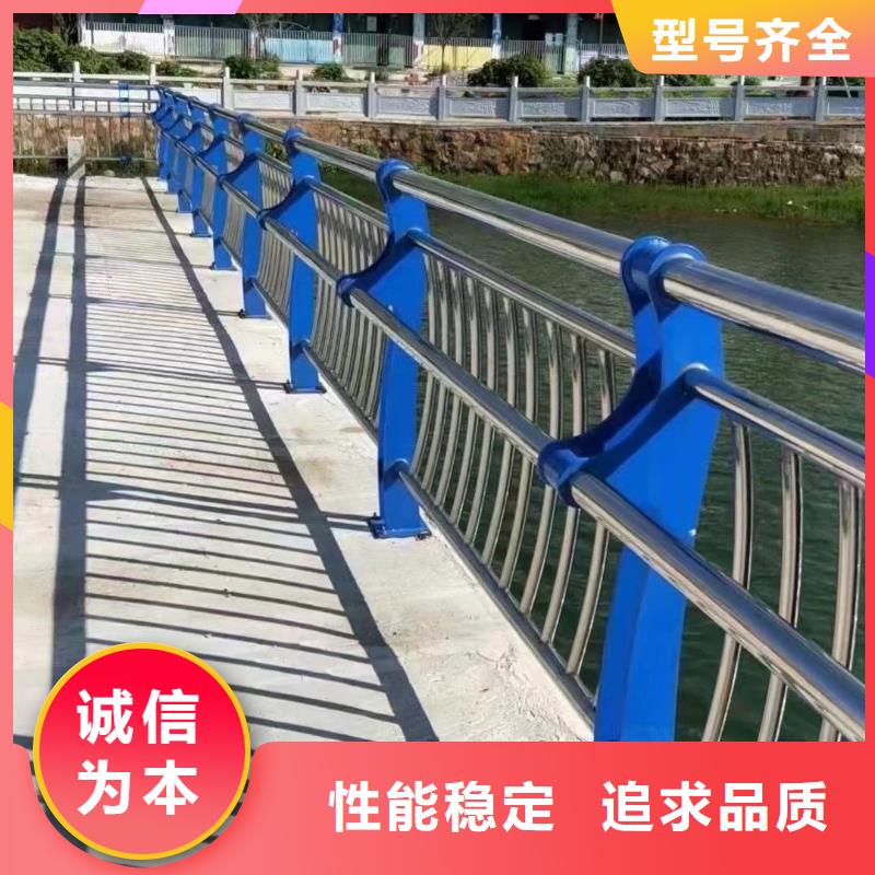 道路桥梁防撞护栏生产商_聚晟护栏制造有限公司