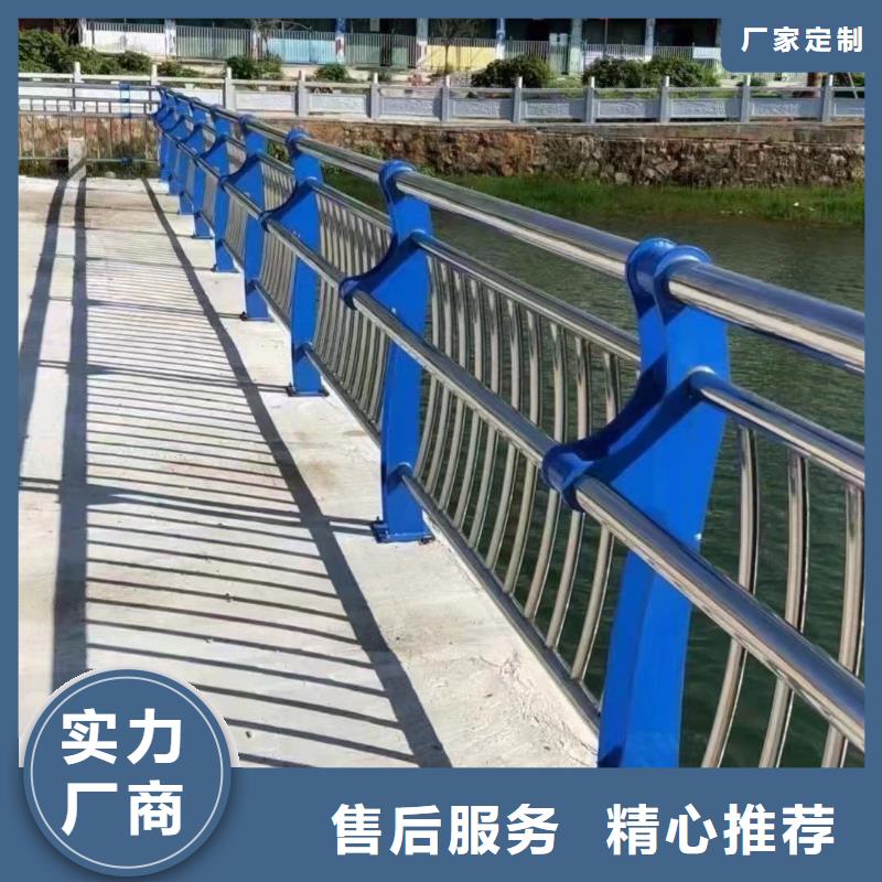 道路护栏河道防撞栏杆精选厂家好货