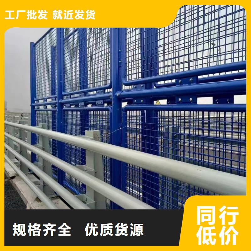 道路护栏不锈钢桥梁护栏厂生产厂家