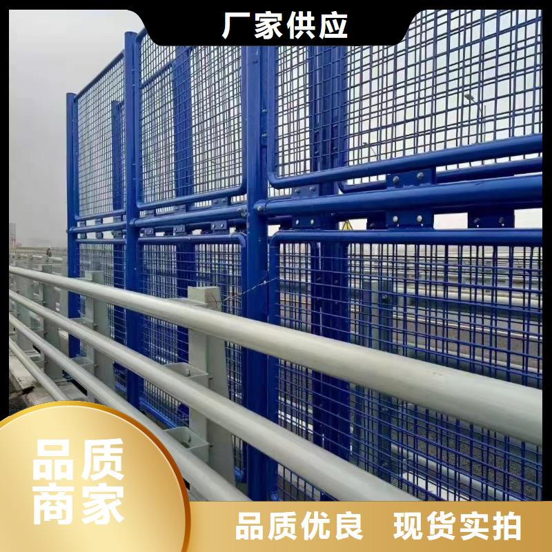 桥梁不锈钢防撞护栏质量优质