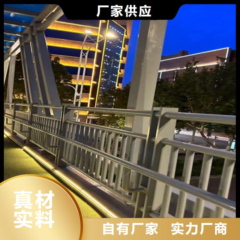 304不锈钢复合管桥梁护栏市场行情