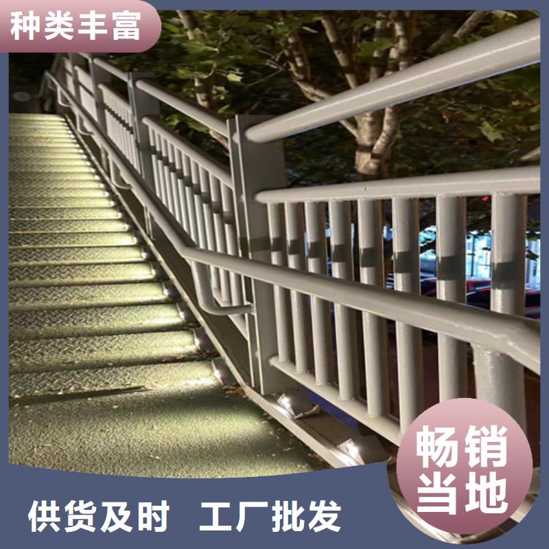 #道路景观护栏#实力厂家