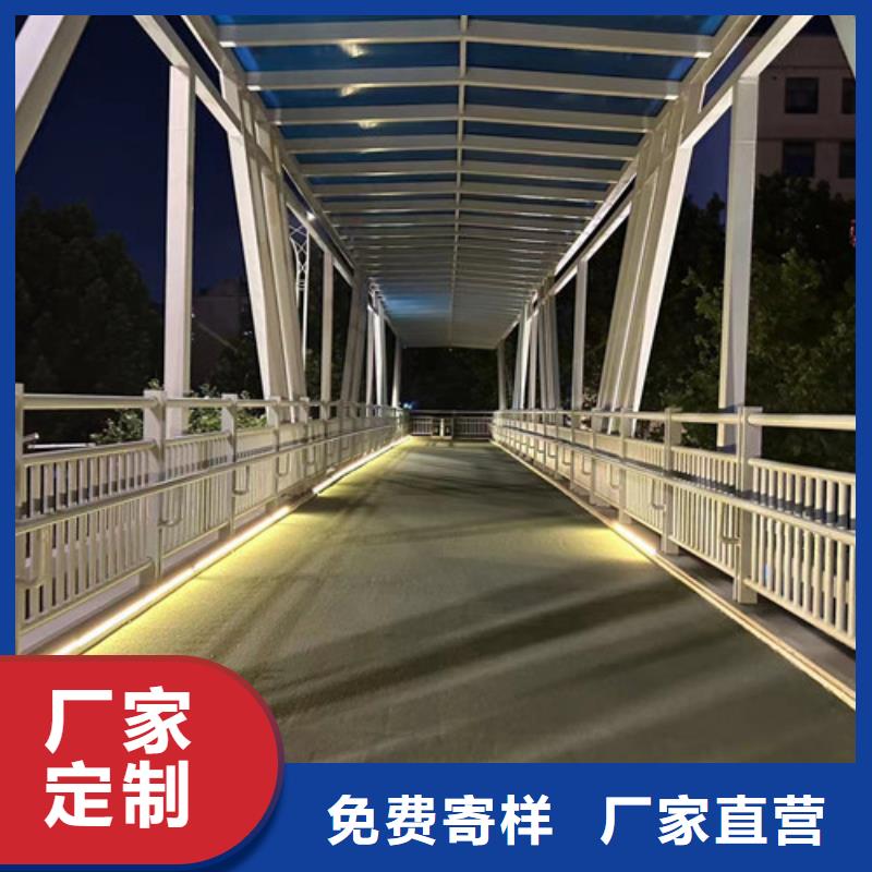 河道防護欄桿自有工廠