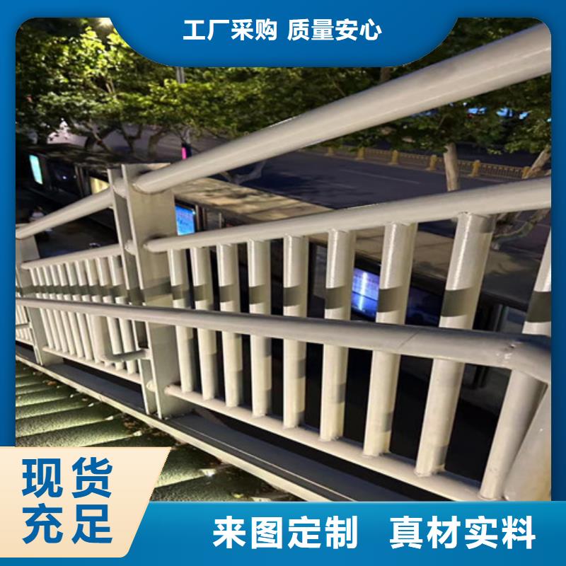 公路防撞護(hù)欄制造廠商