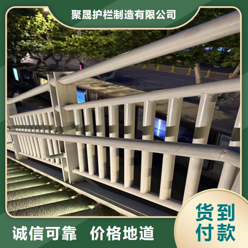 道路防撞护栏大厂家售后无忧