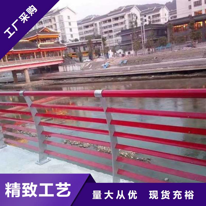 公路防撞护栏厂家，规格全