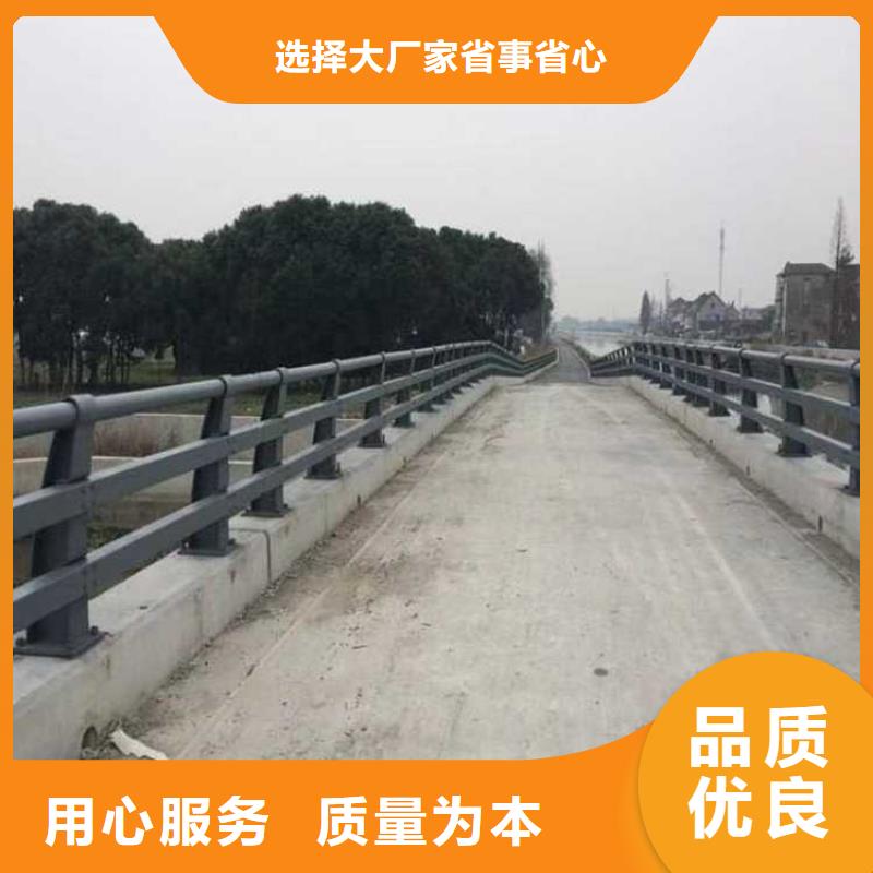 道路防撞护栏大量现货充足