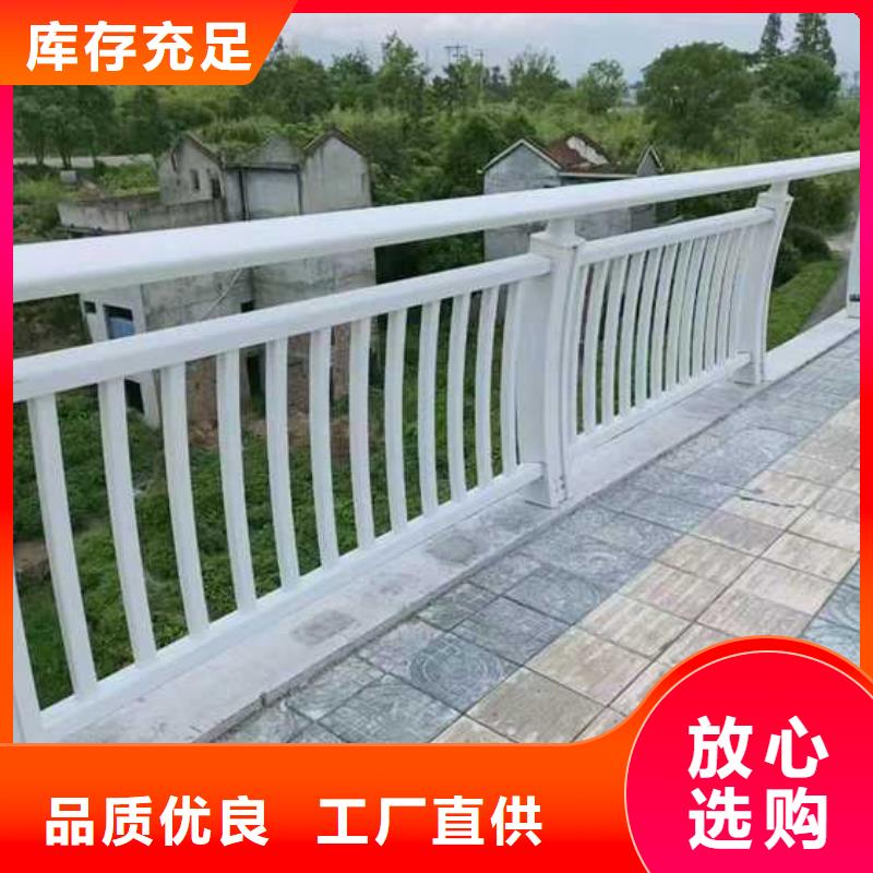 【燈光護(hù)欄橋梁欄桿高標(biāo)準(zhǔn)高品質(zhì)】