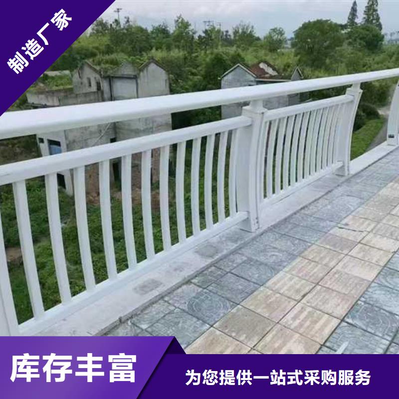 燈光護(hù)欄道路護(hù)欄材質(zhì)實(shí)在