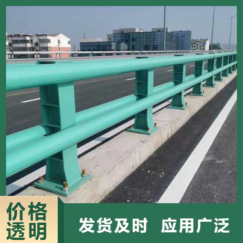 不銹鋼復合管河道護欄公司報價