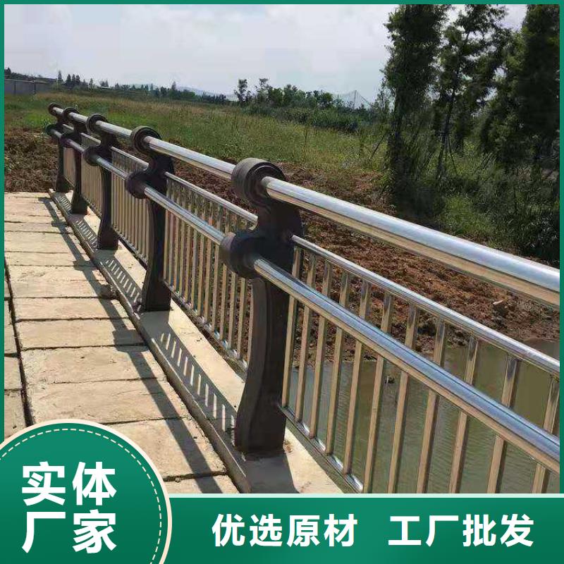 賣河道道景觀護欄的實力廠家