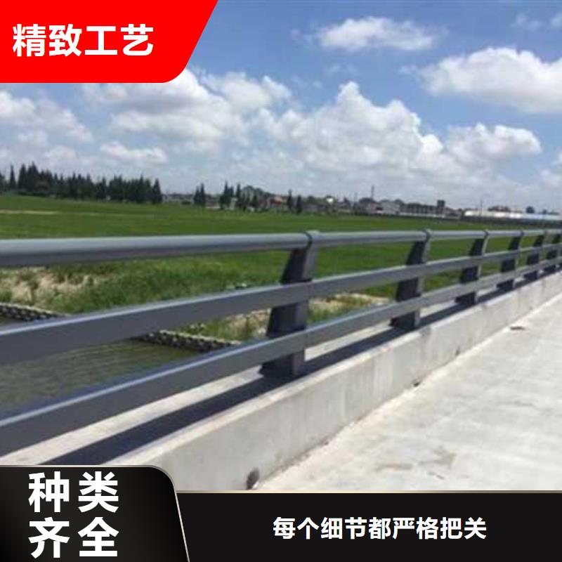 公路防撞护栏采购