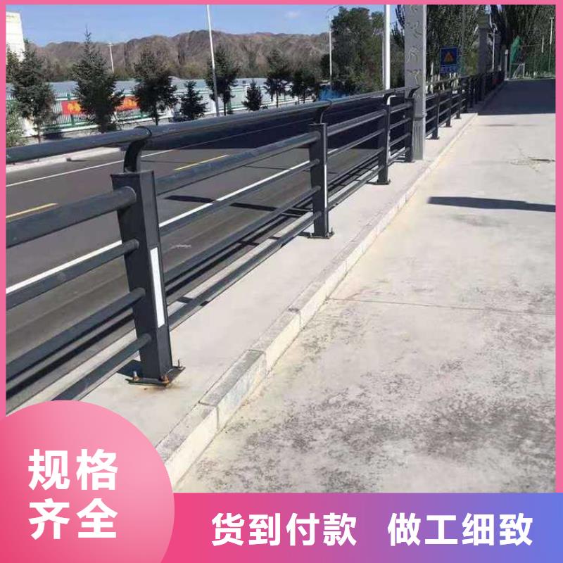 【燈光護欄】橋梁防撞護欄產(chǎn)地工廠