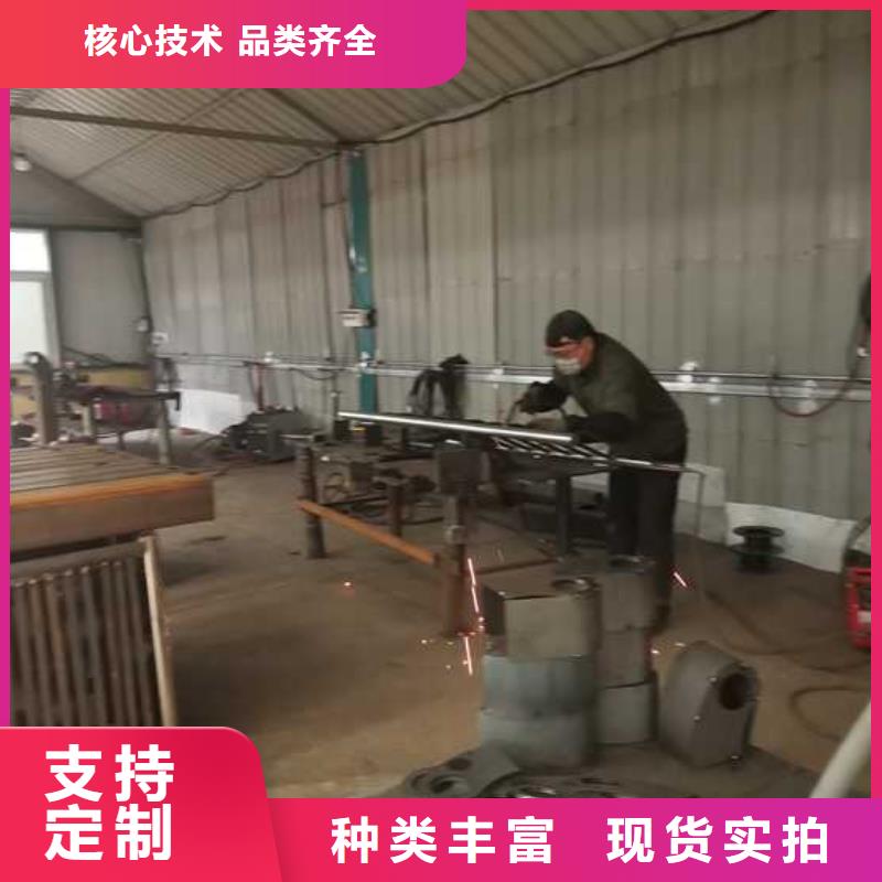 【灯光护栏】-河道护栏真材实料加工定制