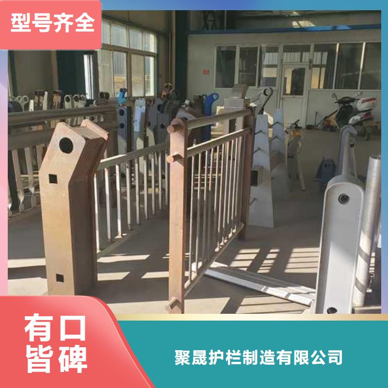 不锈钢复合管楼梯栏杆-不锈钢复合管楼梯栏杆生产厂家